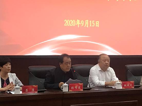 微信图片_2020091617483041