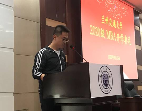 微信图片_2020091617483010